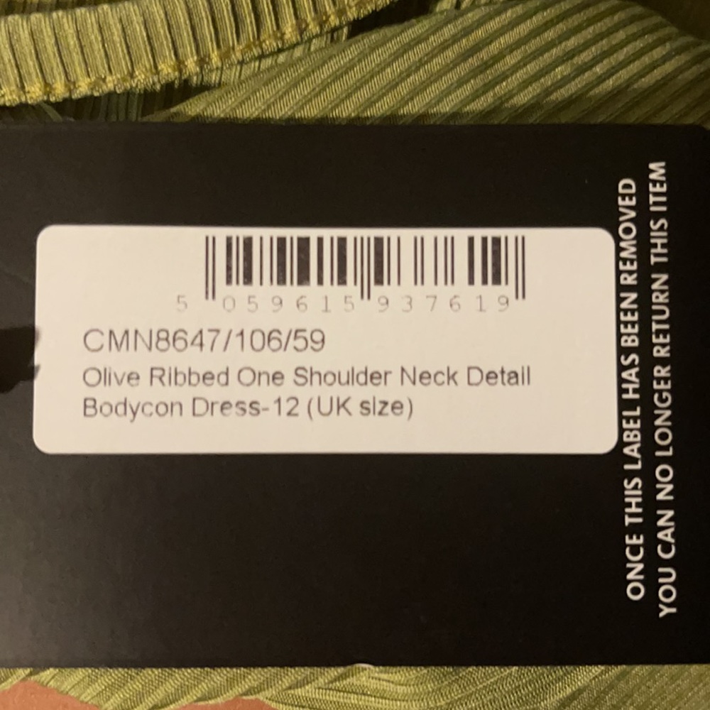 PrettyLittleThing - Picture 2 of 3